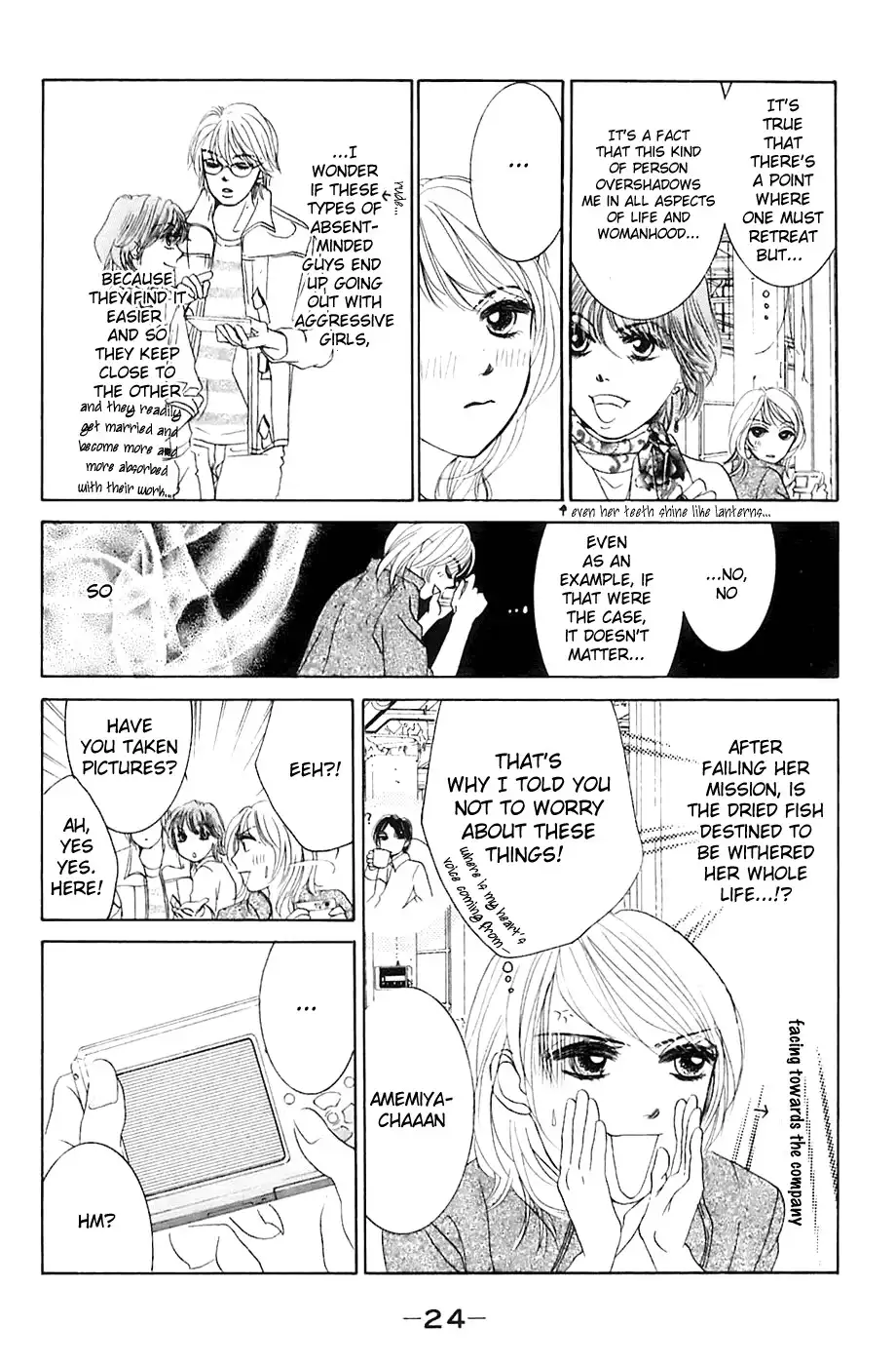 Hotaru no Hikari Chapter 1 28